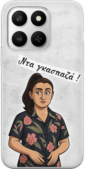 Epic Quotes Marouska Ehre 400 Smart 5g Flexible Tpu Transparente Silikon