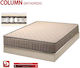 KS Kouppas Column Υπέρδιπλο Ορθοπεδικό Στρώμα 160x200x22cm με Ελατήρια