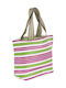 Reusable Shopping Bag 3 Designs 50x37cm
