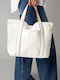 Courtside Medium Tote Westford Mill W950 Soft White Caramel