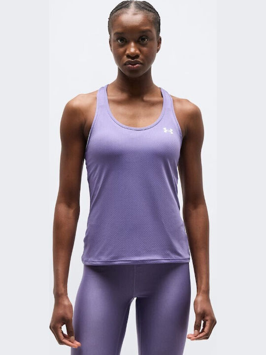 Under Armour Racer Μπλούζα Μωβ