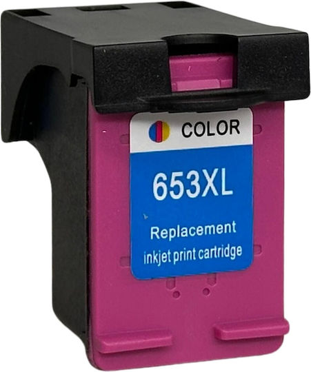 Συμβατό Μελάνι Εκτυπωτή InkJet HP Hp 653xl Cl (3ym74ae) 18ml Πολλαπλό (Color) 1τμχ
