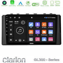 Clarion Автомобилна Аудио Система За Subaru BRZ 2022 С Bluetooth USB И GPS Clarion Автомобилна Аудио Система За Subaru BRZ 2022 С Bluetooth USB И GPS