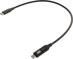 Ubiquiti USB 2.0 USB-C male - USB-C 100W 0.3m (UACC-Cable-USB-100W-0.3M-BK)