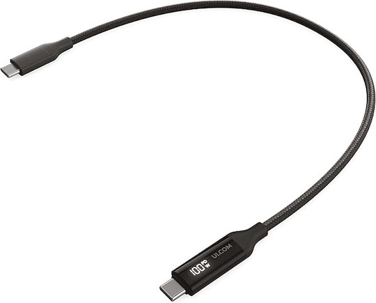 Ubiquiti USB 2.0 Cable USB-C Male - USB-C 100W PD Black 0.3m UACC-Cable-USB-100W-0.3M-BK