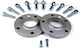 Athena Distantiere Roti Bmw-mini Cu Piulițe Conice 5x112x66.45 Grosime 16 Mm