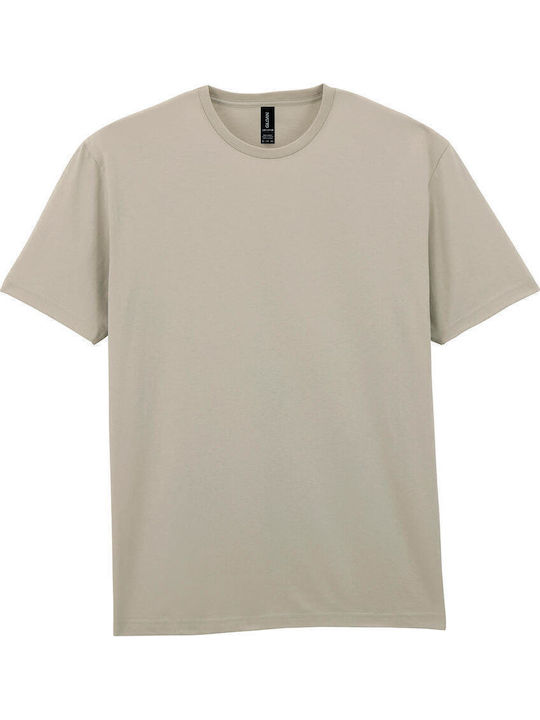 Gildan Ανδρικό Διαφημιστικό T-shirt Κοντομάνικο...
