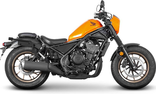 Side Case Racks H0rb55if 3p System Honda CMX Rebel 500 S '17-'26 Shad