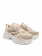 Women's Chunky Sneakers Beige