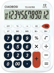 Avizar Silent 12-digit Arithmetic Calculator Memory Functions White