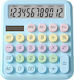 Avizar 12-digit Silent Desktop Calculator Macaron Design Blue