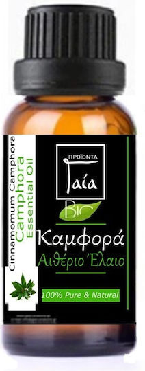 Gaia Products Organic Essential Oil with Dropper 5ml