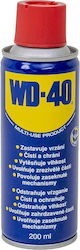 Технически Смазочен Спрей Wd-40 200ml Z-tools Ext 6038 Технически Смазочен Спрей Wd-40 200ml Z-tools Ext 6038