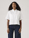 Harlie Short Sleeve Women's Shirt White