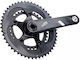 Sram Carbon Bicycle Crankset