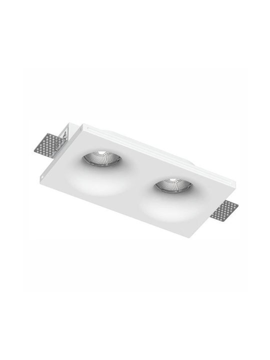 Spot Light Γύψινο Χωνευτό Σποτ με Ντουί GU10 Λευκό