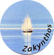 Glass Magnet 34mm Little Ship Zakynthos