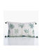 Nef-Nef Homeware Μαξιλάρι Καναπέ Growth Growth Green 30x50εκ.