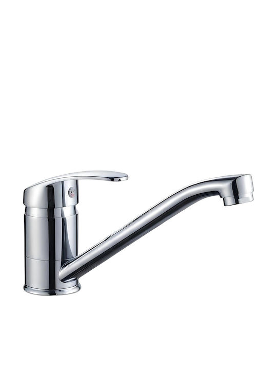 Avizar Baterie Chiuvetă Bucătărie Cromată Anti-Stropire Pivotantă 360° Argintie Avizar Baterie Chiuvetă Bucătărie Cromată Anti-Stropire Pivotantă 360° Argintie
