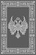 Isexan 1000 Orthodoxia Аνοιχти Крила Църковен К...