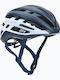Giro Giro Fahrradhelm Straße Gray