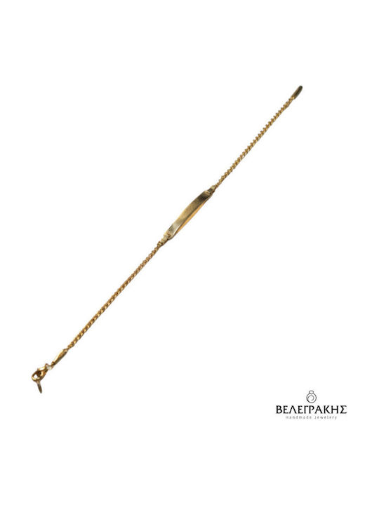 Velegrakis Gold ID Bracelet 14K
