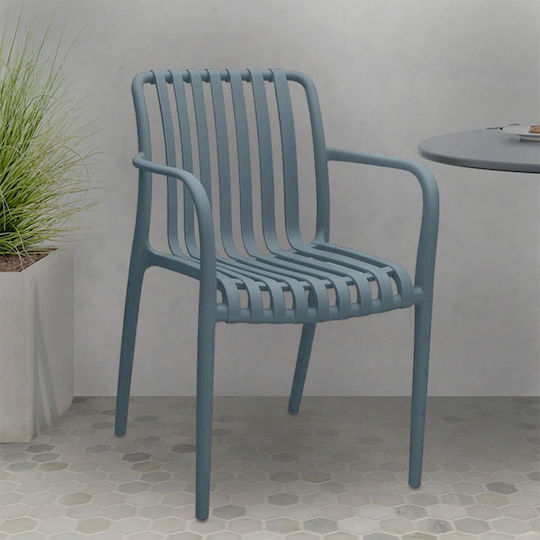 Καρέκλα Grey 54.5x41x81εκ. Καρέκλα Grey 54.5x41x81εκ.