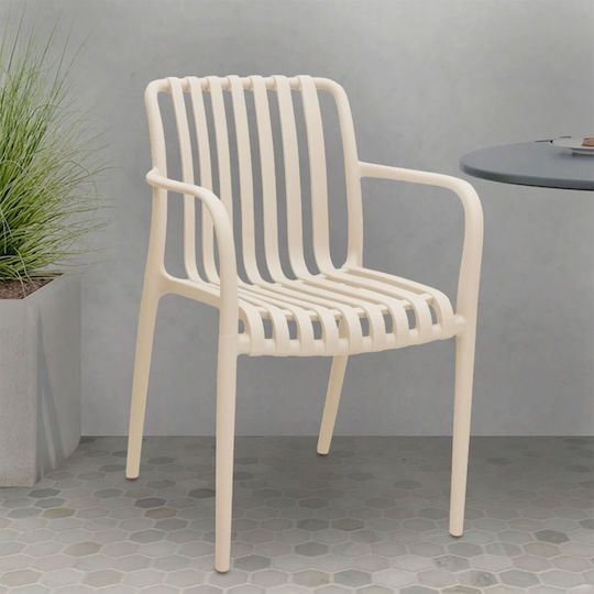 Καρέκλα Cream 54.5x41x81εκ.