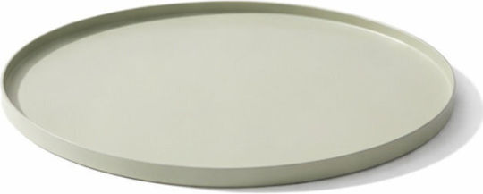 Kaemingk Decorative Metallic Round Tray 25x25cm