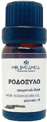 MeliMpampa Αρωματικό Έλαιο Ροδόξυλο Αρωματικό 10ml