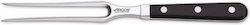 Arcos Stainless Steel Meat Fork