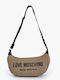 Fabric Women's Shoulder Bag Beige