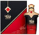 Nusuk Gladius Eau de Parfum 100ml