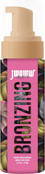 Jwoww Instant Bronzing Mousse Balm Bronzer Tanning 177ml Jwoww Instant Bronzing Mousse Balm Bronzer Tanning 177ml