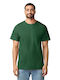 Gildan Ανδρικό Διαφημιστικό T-shirt Κοντομάνικο Forest Green
