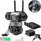 Andowl G719 IP Triple Surveillance Camera Wi-Fi 8K Waterproof with Two-Way Communication