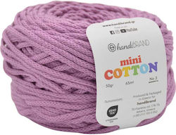 Νήμα Mini Cotton 50γρ Μωβ