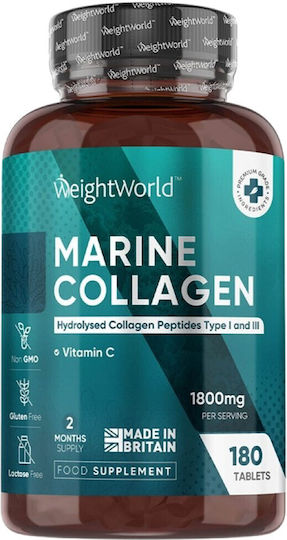 WeightWorld Marine Колаген с Хиалуронова Киселина 180 Капсули