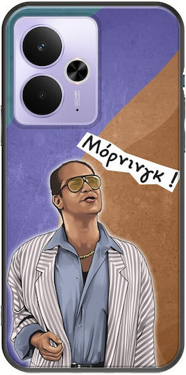 Epic Quotes Chlempouras Realme 14t 5g Black TPU Siliconă Neagră