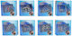 Παιδικό Puzzle 75413 8pcs HIPO