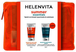 Helenvita Summer Essentials Set with Face Sunscreen SPF50 2 Pieces