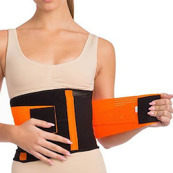 Γυναικεια Ζωνη Εφιδρωσης & Αδυνατισματος Ultra Sweat Shapewear Sibote St-2036 Φούξια Γυναικεια Ζωνη Εφιδρωσης & Αδυνατισματος Ultra Sweat Shapewear Sibote St-2036 Φούξια