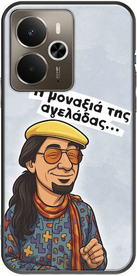 Epic Quotes Maevious Realme 14 5g Negru TPU Silicon