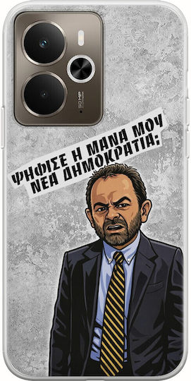 Epic Quotes Did My Mom Vote Realme 14 5G Flexible TPU Transparent Silicone