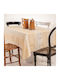 Malco Home Collection Τραπεζομάντηλο Yellow 135x180εκ.