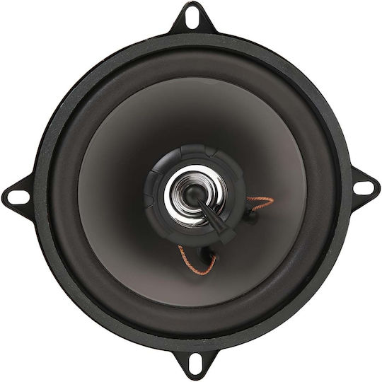 Avizar Ηχείο Αυτοκινήτου 5" με 350W RMS (2 Δρόμων) Τεμάχιο