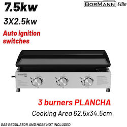 Bormann BBQ1810 Gas Grill 3 Burners 7.5kW Bormann BBQ1810 Gas Grill 3 Burners 7.5kW
