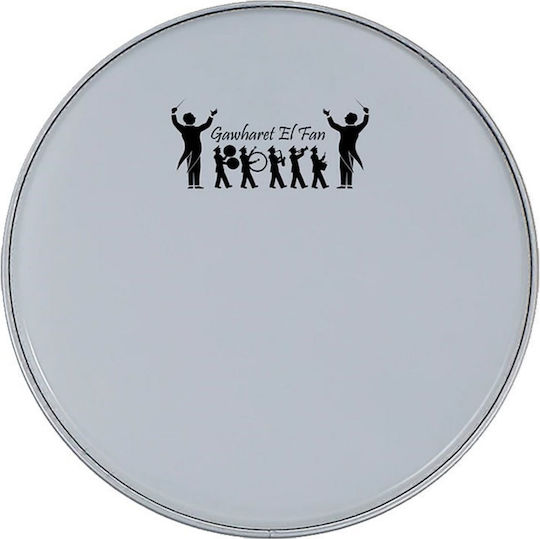 Gawharet El Fan Piele Doumbek Albă 22cm