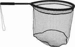 Mikado Floating Landing Net Short Handle 45/50cm