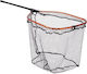 Landing Net Savage Gear Pro Folding Net Dlx L 65x50x50cm 84cm